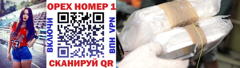 гидра tor  Пересвет  Cocaine VHQ 