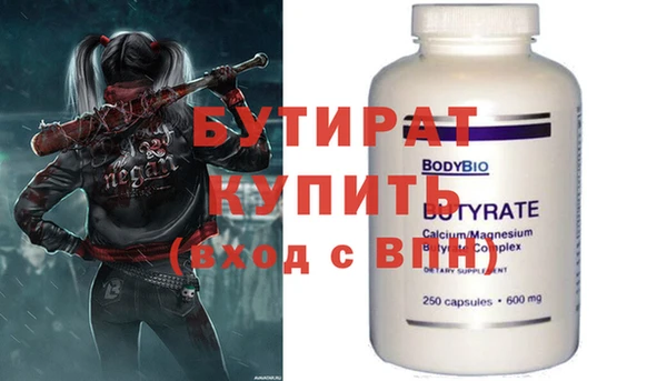 mix Балабаново