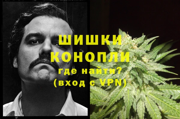 таблы Семёнов