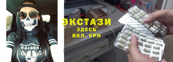 jwh Аркадак