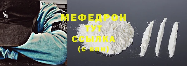 mix Балабаново