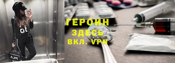 mix Балабаново