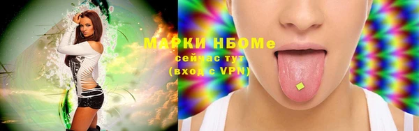 mix Балабаново