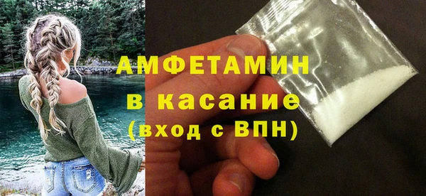 mix Балабаново