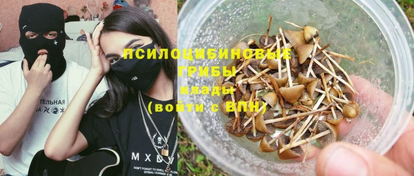 каннабис Баксан