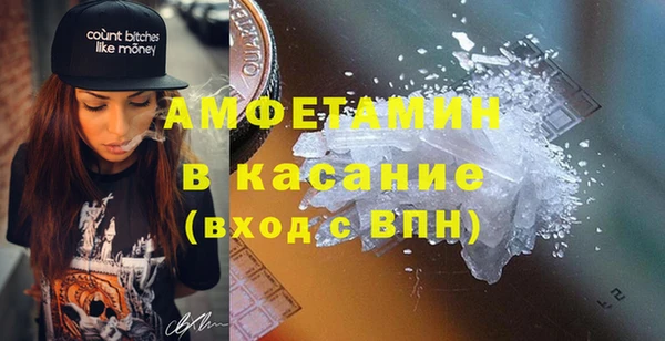 mix Балабаново