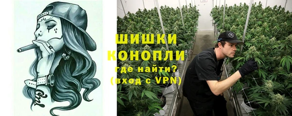 mix Балабаново