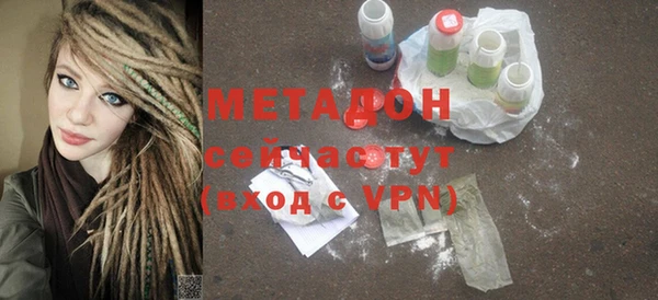mix Балабаново