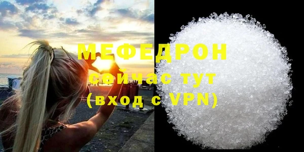 mix Балабаново