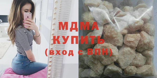 mix Балабаново
