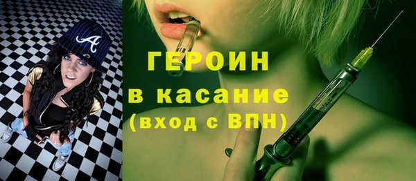 mix Балабаново