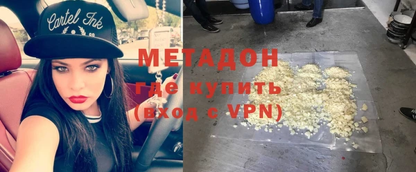 mix Балабаново