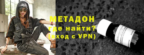 mix Балабаново