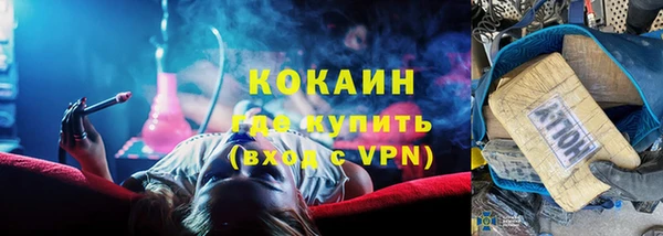 mix Балабаново