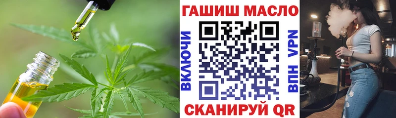 магазин Пересвет ТГК концентрат